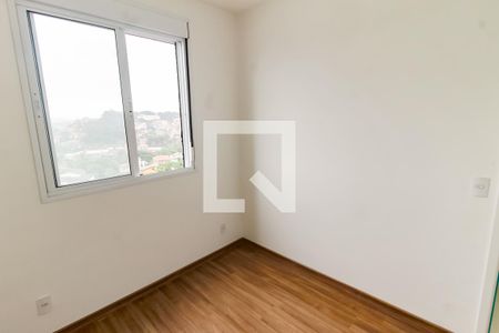 Apartamento para alugar com 43m², 2 quartos e 1 vaga Apartamento para alugar com 43m², 2 quartos e 1 vagaQuarto 2