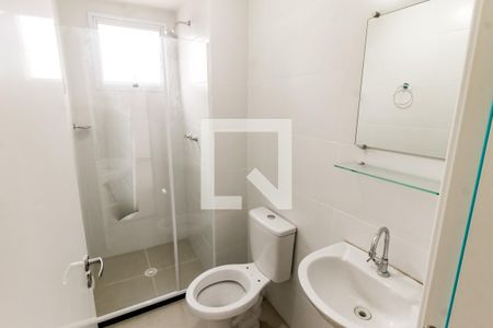 Apartamento para alugar com 43m², 2 quartos e 1 vaga Apartamento para alugar com 43m², 2 quartos e 1 vagaBanheiro