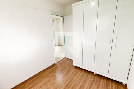 Apartamento para alugar com 43m², 2 quartos e 1 vaga Apartamento para alugar com 43m², 2 quartos e 1 vagaQuarto 2