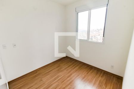 Apartamento para alugar com 43m², 2 quartos e 1 vaga Apartamento para alugar com 43m², 2 quartos e 1 vagaQuarto 2
