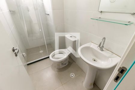 Apartamento para alugar com 43m², 2 quartos e 1 vaga Apartamento para alugar com 43m², 2 quartos e 1 vagaBanheiro