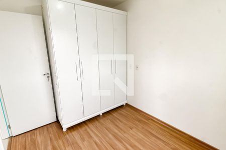 Apartamento para alugar com 43m², 2 quartos e 1 vaga Apartamento para alugar com 43m², 2 quartos e 1 vagaQuarto 2