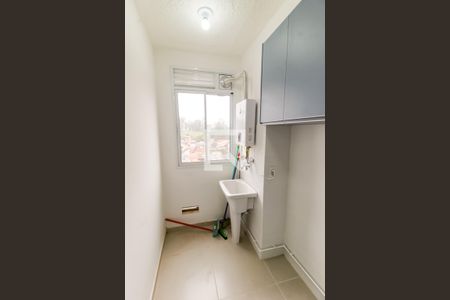 Apartamento para alugar com 43m², 2 quartos e 1 vaga Apartamento para alugar com 43m², 2 quartos e 1 vagaÁrea de Serviço