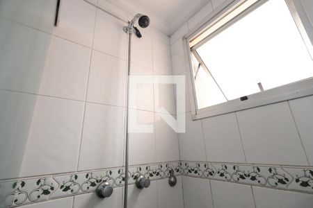 Apartamento à venda com 62m², 2 quartos e 1 vaga Apartamento à venda com 62m², 2 quartos e 1 vagaBanheiro