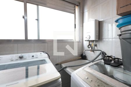 Apartamento à venda com 62m², 2 quartos e 1 vaga Apartamento à venda com 62m², 2 quartos e 1 vagaÁrea de Serviço