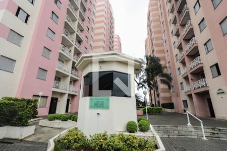 Apartamento à venda com 62m², 2 quartos e 1 vaga Apartamento à venda com 62m², 2 quartos e 1 vagaEntrada
