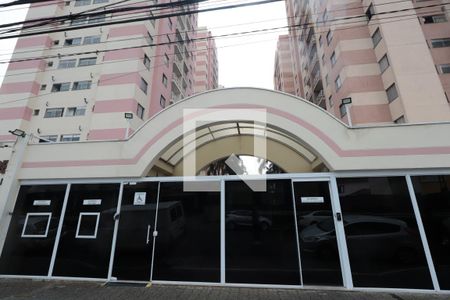 Apartamento à venda com 62m², 2 quartos e 1 vaga Apartamento à venda com 62m², 2 quartos e 1 vagaFachada e portaria