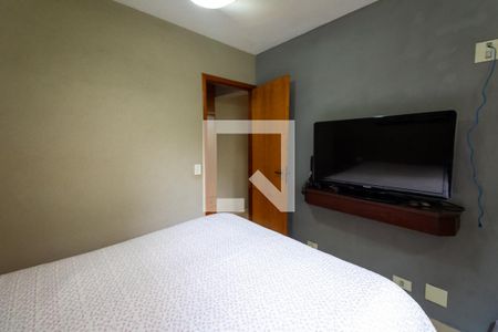 Apartamento para alugar com 52m², 2 quartos e 1 vagaQuarto 2
