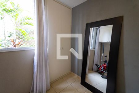 Apartamento para alugar com 52m², 2 quartos e 1 vagaQuarto 1