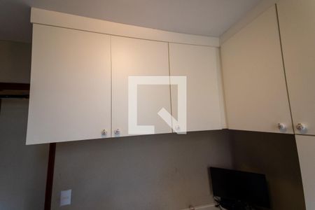 Apartamento para alugar com 52m², 2 quartos e 1 vagaQuarto 1