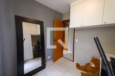 Apartamento para alugar com 52m², 2 quartos e 1 vagaQuarto 1