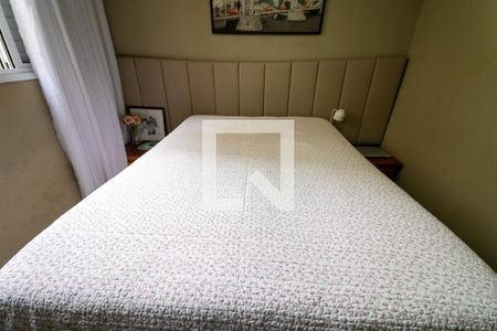 Apartamento para alugar com 52m², 2 quartos e 1 vagaQuarto 2