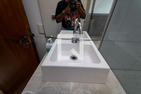 Apartamento para alugar com 52m², 2 quartos e 1 vagaBanheiro