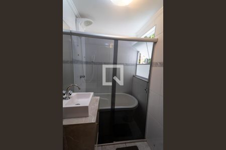 Apartamento para alugar com 52m², 2 quartos e 1 vagaBanheiro