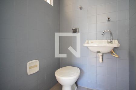 Apartamento à venda com 82m², 2 quartos e sem vagaBanheiro de Serviço