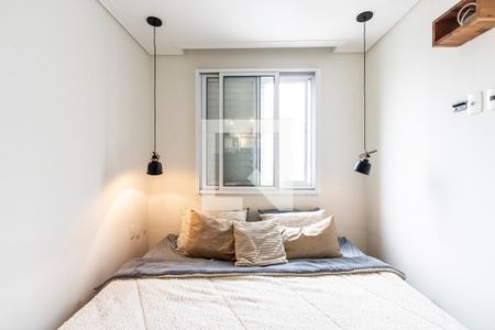 Apartamento à venda com 70m², 1 quarto e 1 vagaSuíte