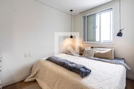 Apartamento à venda com 70m², 1 quarto e 1 vagaSuíte