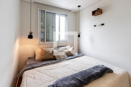 Apartamento à venda com 70m², 1 quarto e 1 vagaSuíte