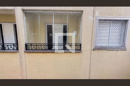 Apartamento à venda com 107m², 2 quartos e 3 vagas Apartamento à venda com 107m², 2 quartos e 3 vagasQuarto 2 Vista