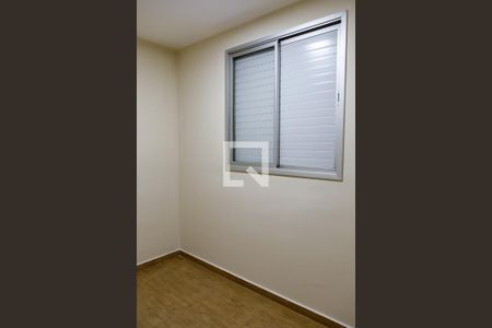 Apartamento para alugar com 88m², 3 quartos e 1 vagaQuarto 3
