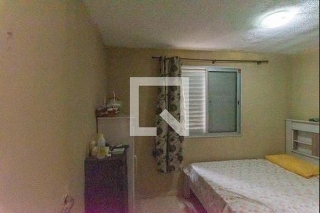  Quarto 2 de apartamento à venda com 2 quartos, 50m² em Jardim Bassoli, Campinas