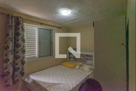  Quarto 2 de apartamento à venda com 2 quartos, 50m² em Jardim Bassoli, Campinas
