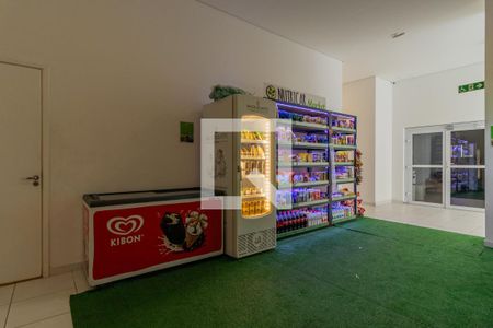 Apartamento à venda com 139m², 3 quartos e 2 vagas Apartamento à venda com 139m², 3 quartos e 2 vagasÁrea comum