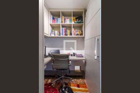 Apartamento à venda com 139m², 3 quartos e 2 vagas Apartamento à venda com 139m², 3 quartos e 2 vagasEscritório