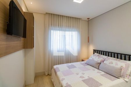 Apartamento à venda com 139m², 3 quartos e 2 vagas Apartamento à venda com 139m², 3 quartos e 2 vagasQuarto 3
