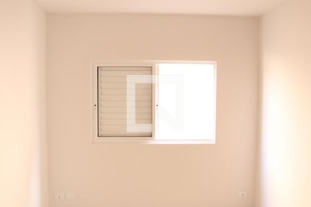 Casa de condomínio para alugar com 60m², 2 quartos e 1 vagaSuíte
