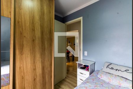 Apartamento à venda com 72m², 3 quartos e 1 vagaQuarto 3
