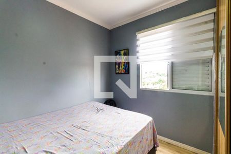 Apartamento à venda com 72m², 3 quartos e 1 vagaQuarto 3