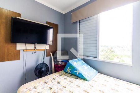 Apartamento à venda com 72m², 3 quartos e 1 vagaQuarto 2