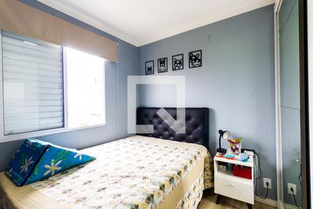 Apartamento à venda com 72m², 3 quartos e 1 vagaQuarto 2
