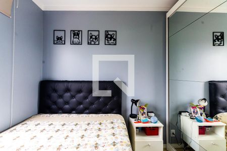 Apartamento à venda com 72m², 3 quartos e 1 vagaQuarto 2