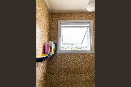 Apartamento à venda com 72m², 3 quartos e 1 vagaBanheiro