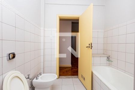 Apartamento à venda com 158m², 2 quartos e sem vagaBanheiro