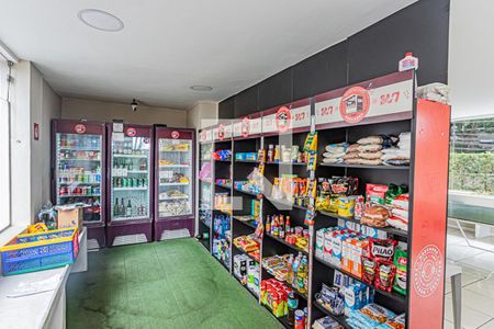 Apartamento à venda com 58m², 2 quartos e 1 vagaConveniência