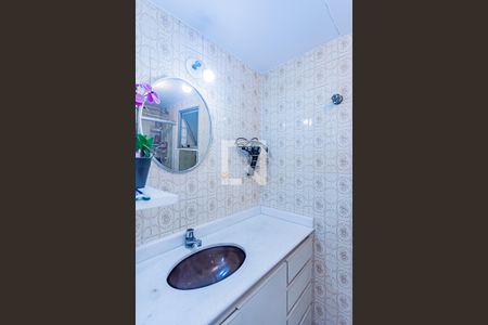 Apartamento à venda com 58m², 2 quartos e 1 vagaBanheiro