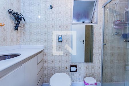 Apartamento à venda com 58m², 2 quartos e 1 vagaBanheiro