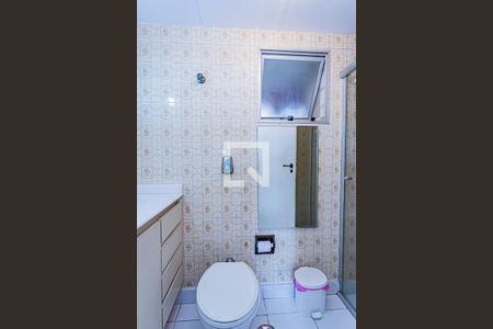 Apartamento à venda com 58m², 2 quartos e 1 vagaBanheiro