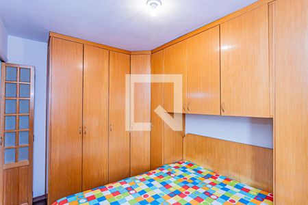 Apartamento à venda com 58m², 2 quartos e 1 vagaQuarto 2