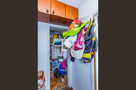 Apartamento à venda com 58m², 2 quartos e 1 vagaQuarto de Serviço