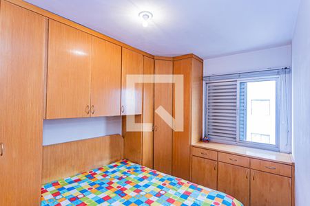 Apartamento à venda com 58m², 2 quartos e 1 vagaQuarto 2