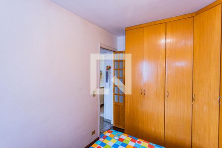 Apartamento à venda com 58m², 2 quartos e 1 vagaQuarto 2