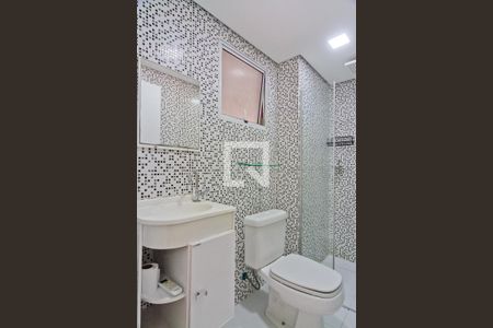 Apartamento para alugar com 56m², 1 quarto e 1 vaga Apartamento para alugar com 56m², 1 quarto e 1 vagaBanheiro da Suíte