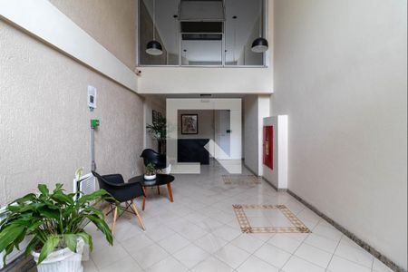 Apartamento para alugar com 56m², 1 quarto e 1 vaga Apartamento para alugar com 56m², 1 quarto e 1 vagaHall