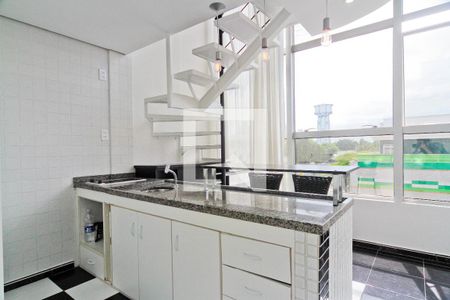 Apartamento para alugar com 56m², 1 quarto e 1 vaga Apartamento para alugar com 56m², 1 quarto e 1 vagaCozinha