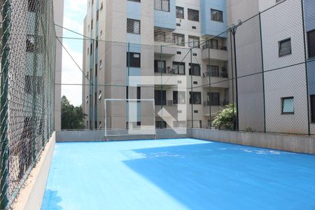 Apartamento para alugar com 48m², 2 quartos e 1 vagaQuadra Esportiva