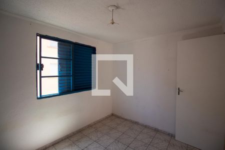 Apartamento para alugar com 50m², 2 quartos e sem vaga Apartamento para alugar com 50m², 2 quartos e sem vagaQuarto 1